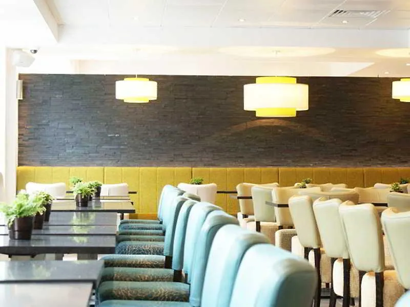 Holiday Inn Express London Stratford By Ihg